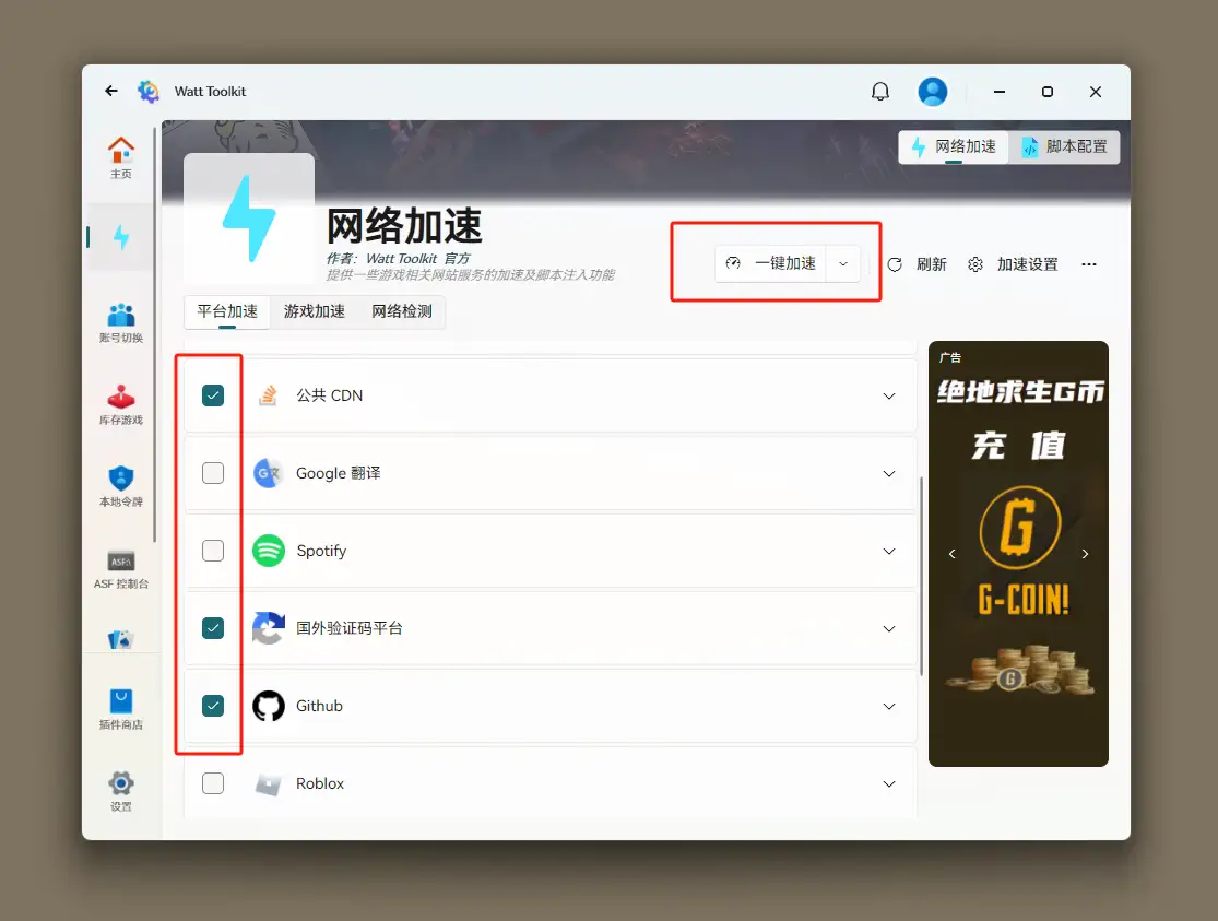 creat-your-website-1.webp